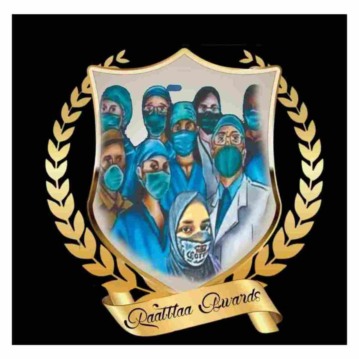 WhatsApp Image 2026-01-25 at 1.5 (2)